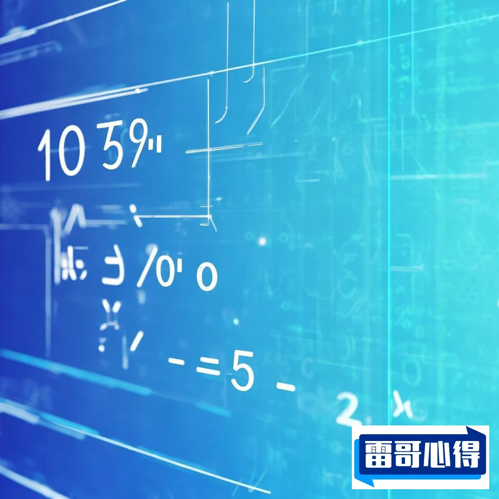 取模运算原理探讨：为何10%3等于1，352%100结果为52？