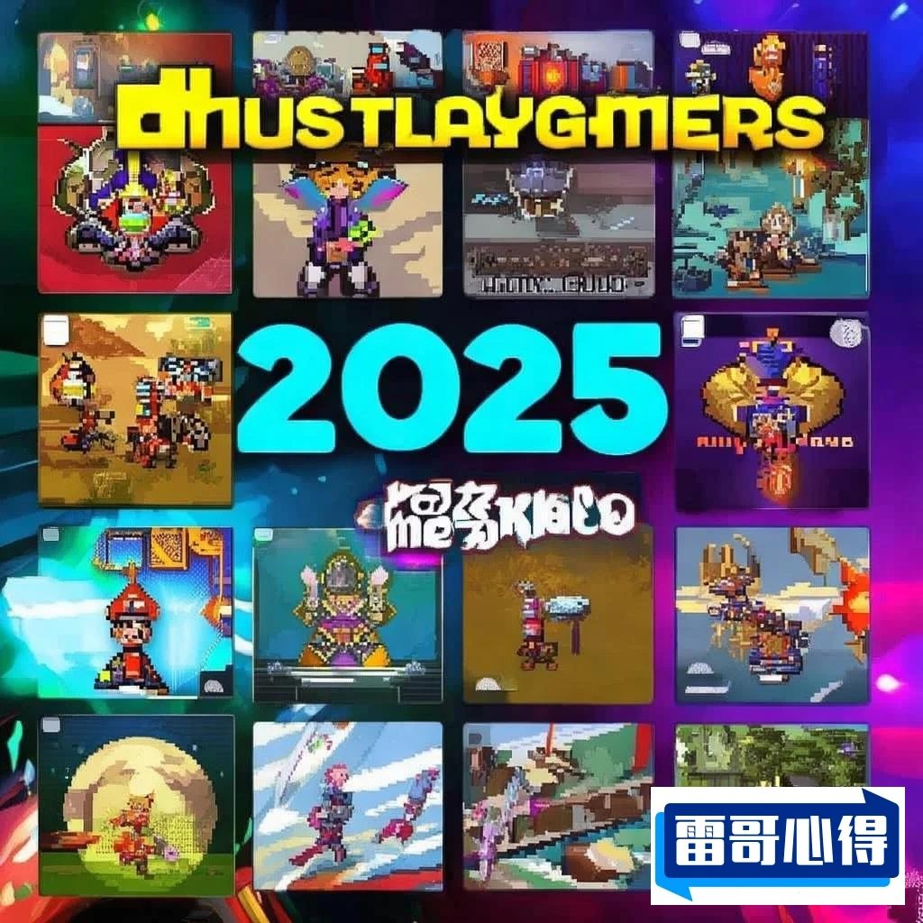 2025年必玩！经典疯狂骑士团风格游戏大盘点及独家玩法推荐