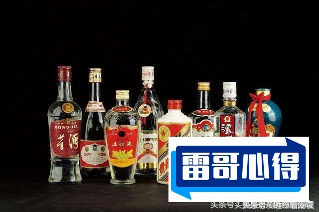 山西十大名酒排行榜2025最新排名前十名对比