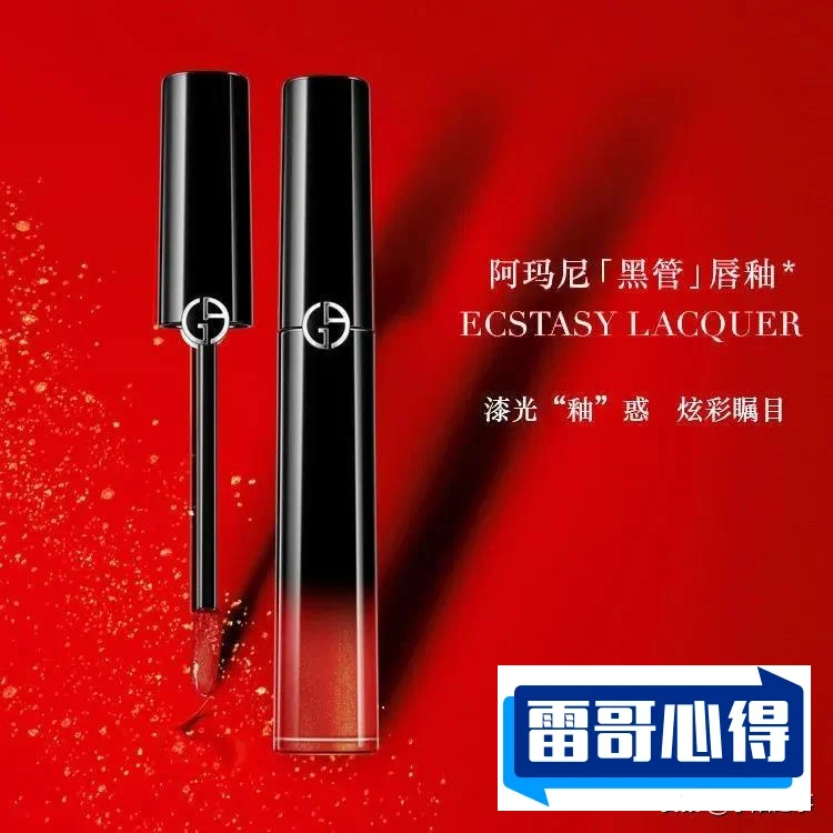 2021世界十大奢华口红品牌排行榜:兰蔻阿玛尼上榜2025最新排名前十名榜单出炉