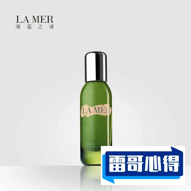 2021面部精华液品牌排行榜:海蓝之谜第22025最新排名前十名榜单出炉