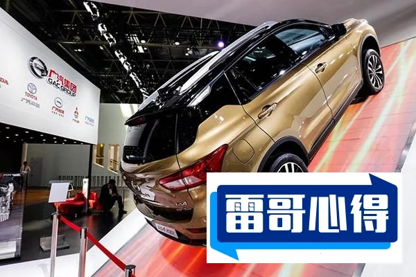 2021年10月自主A0级轿车销量排行榜2025最新排名前十名榜单出炉