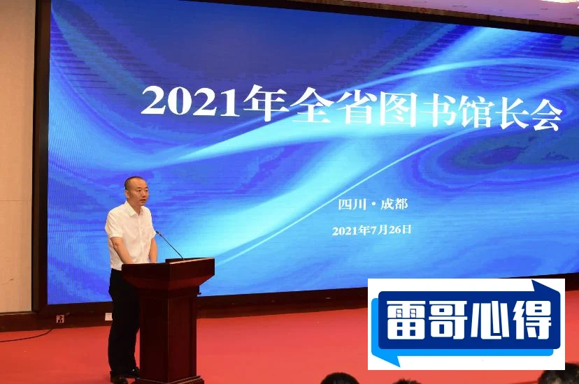 世界上特别贵的5个体育场馆2025最新排名前十名榜单出炉