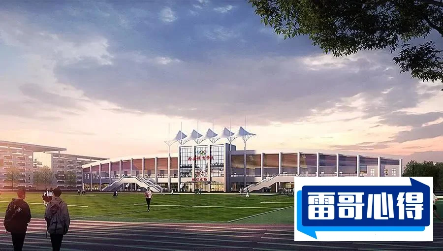 世界上特别贵的5个体育场馆2025最新排名前十名榜单出炉