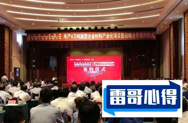 世界上特别神奇的十大餐厅2025最新排名前十名榜单出炉
