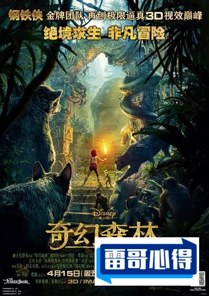 盗墓电影排行榜前十名2025近期排名前十名分析