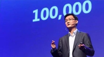 马化腾QQ是什么2025近期排名前十名分析