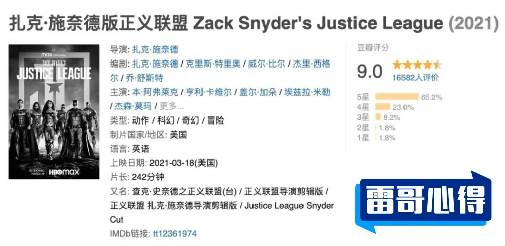 熬夜都要看完的十本小说2025特别新排名前十名分析