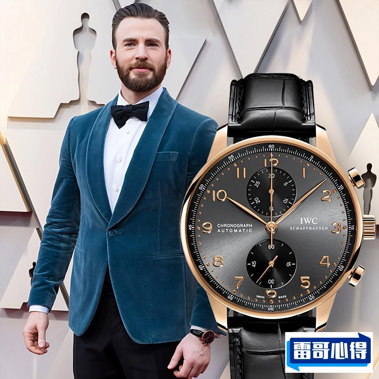 2021男士手表十大品牌排行榜:精工上榜2025特别新排名前十名分析