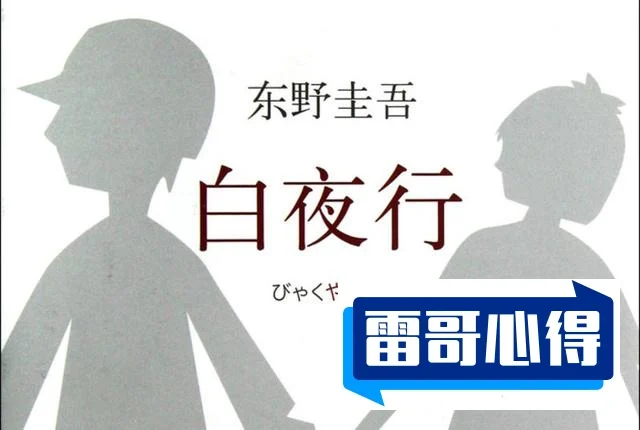 阿加莎克里斯蒂的十大特别出名小说2025最新排名前十名榜单出炉