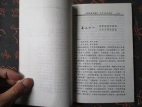 中国古典文学十大名著2025最新排名前十名榜单出炉