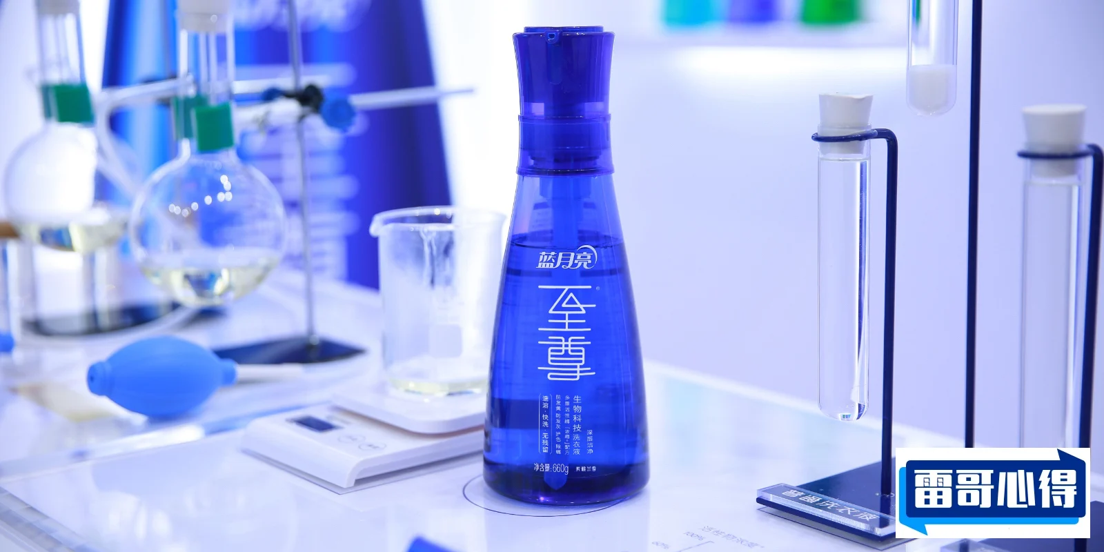 茶籽油哪个牌子好2025近期排名前十名分析