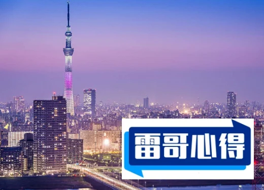 全球特别富有的十大城市:纽约gdp世界顶尖东京全世界人口特别多2025近期排名前十名分析