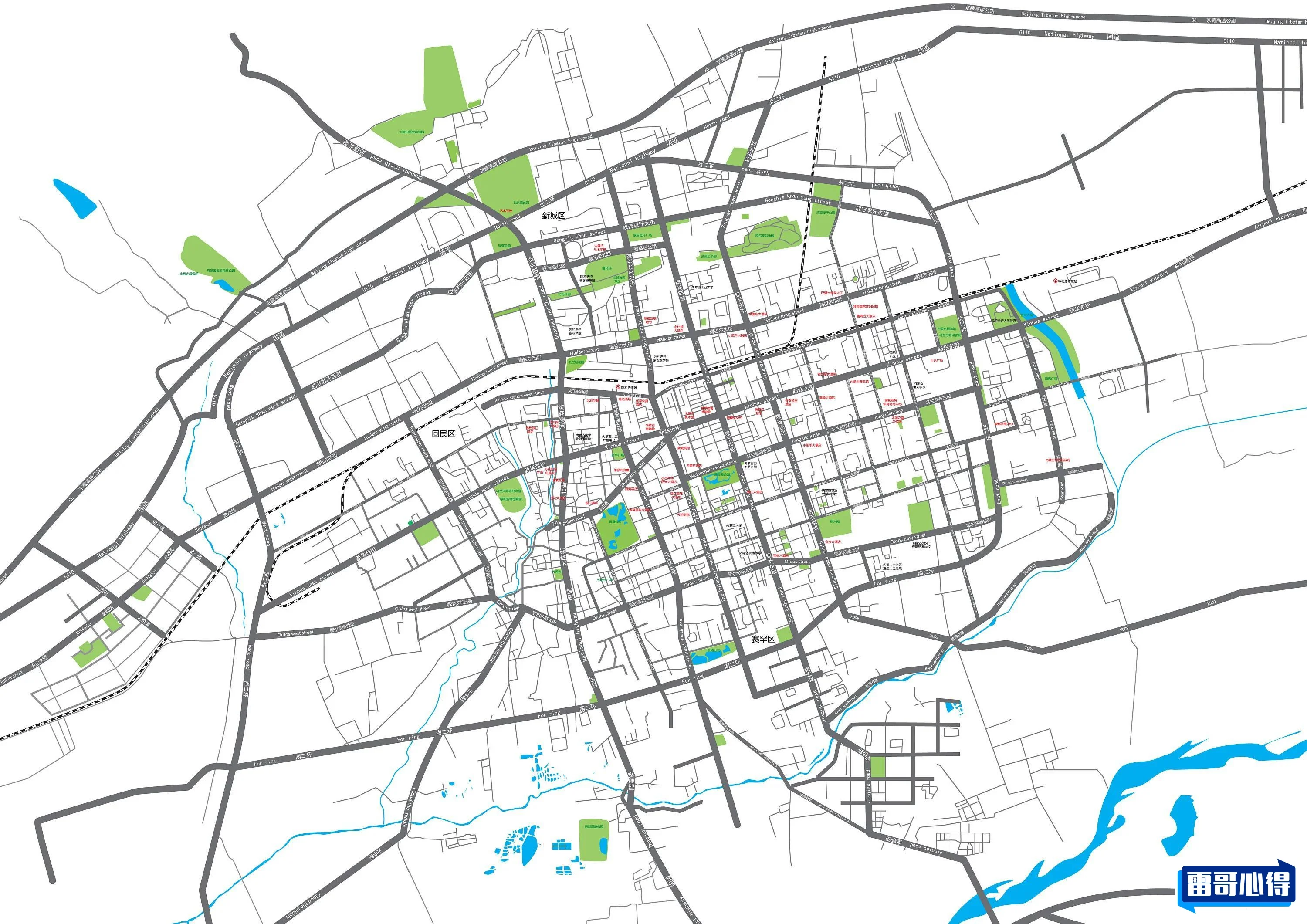 中国城市排行榜2025近期排名前十名分析