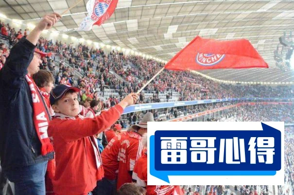 英超十大霸王合同排行榜2025特别新排名前十名分析