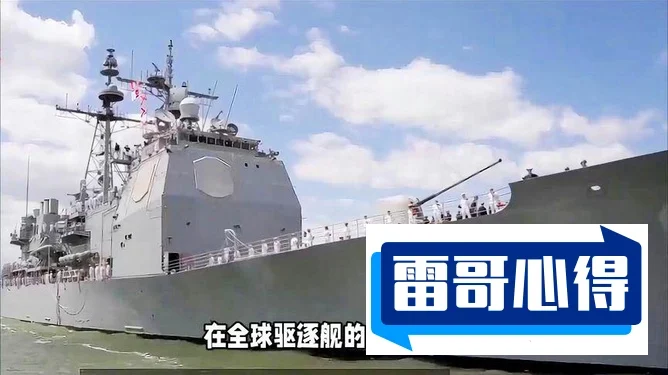 世界各国现役驱逐舰排行榜2025特别新排名前十名分析