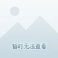 五种土豆特别营养特别健康的做法排行榜2025最新排名前十名榜单出炉