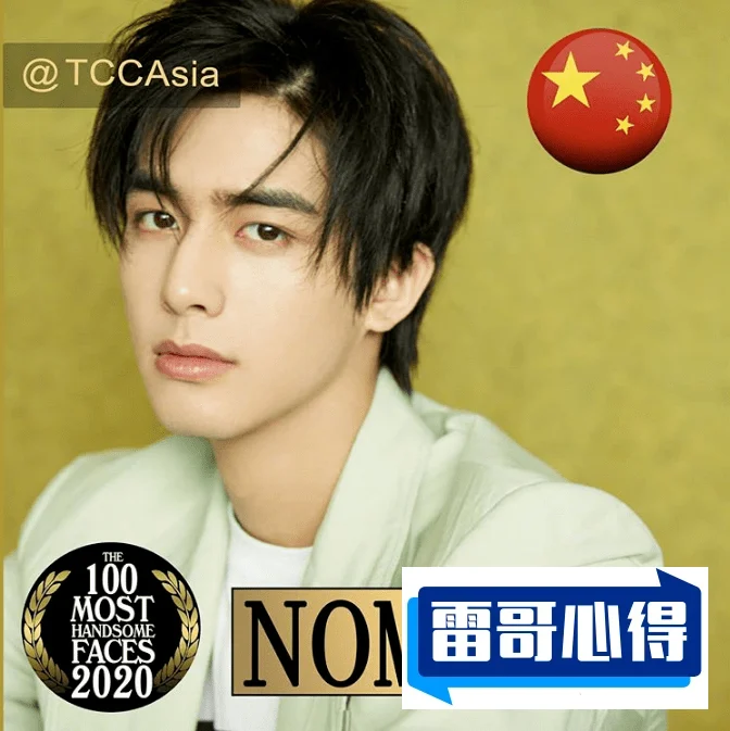 香港十大特别帅男明星排行榜2025最新排名前十名榜单出炉