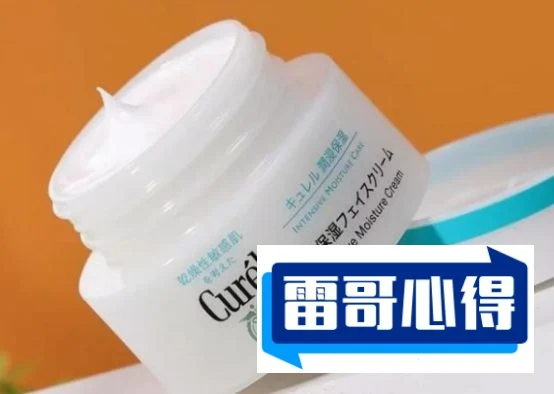 面霜排行榜10强2025最新排名前十名对比