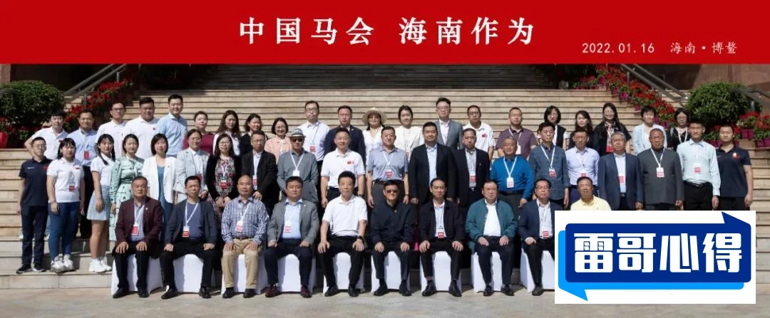 世界上特别耐冷的动物排名2025最新排名前十名榜单出炉
