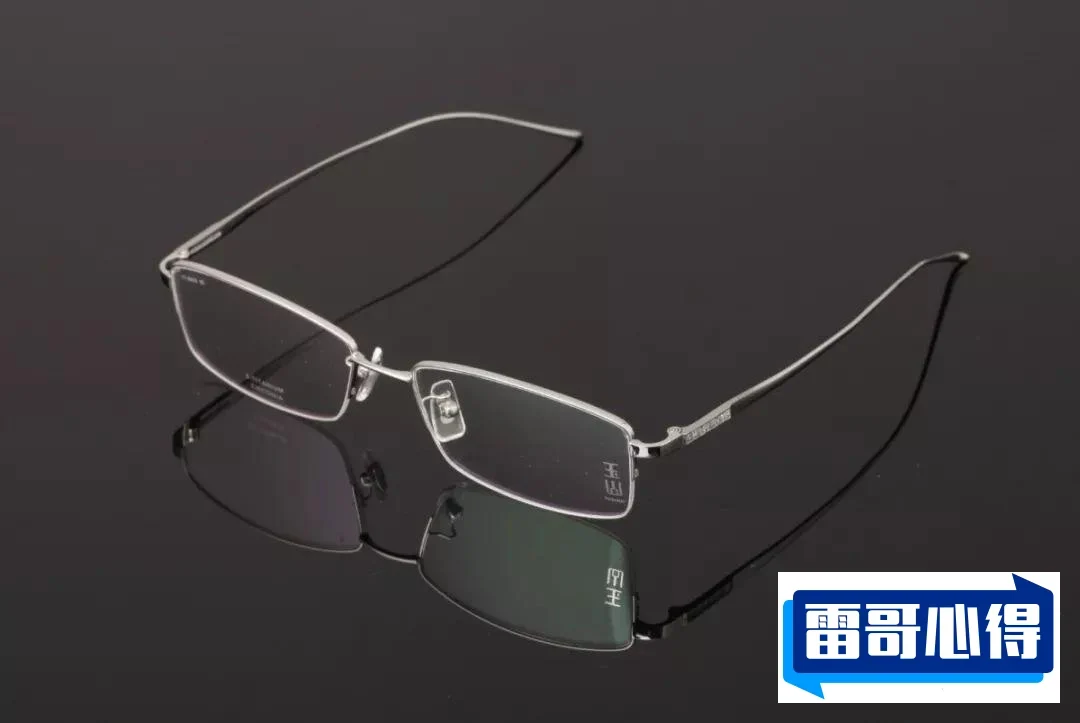 眼镜十大品牌排行榜2025近期排名前十名分析