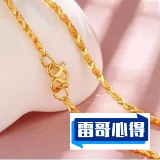 黄金吊坠哪个牌子好2025近期排名前十名分析
