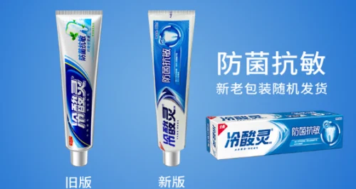 十大韩国牙膏品牌排行榜2025近期排名前十名分析
