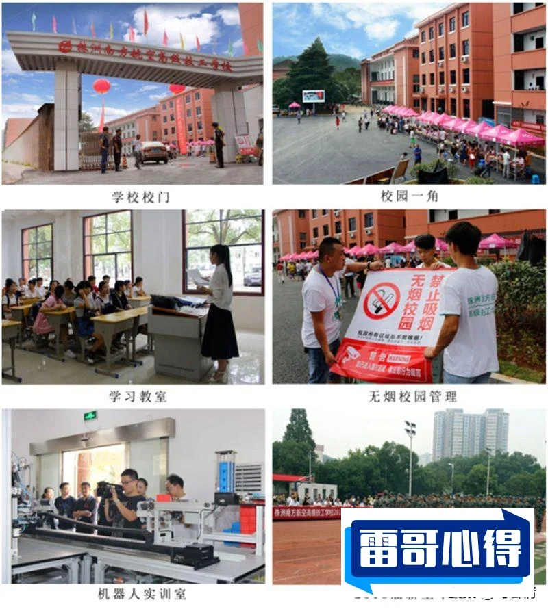 特别适合女生的十大专业排行榜2025特别新排名前十名分析