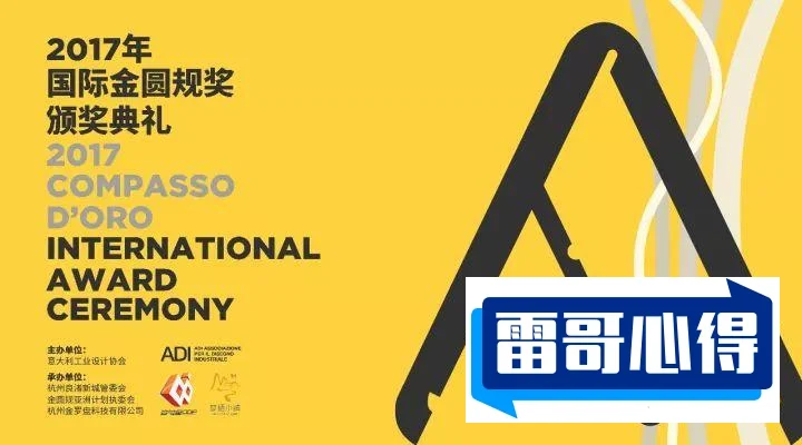 奥斯卡特别佳动画短片前十名2025特别新排名前十名分析