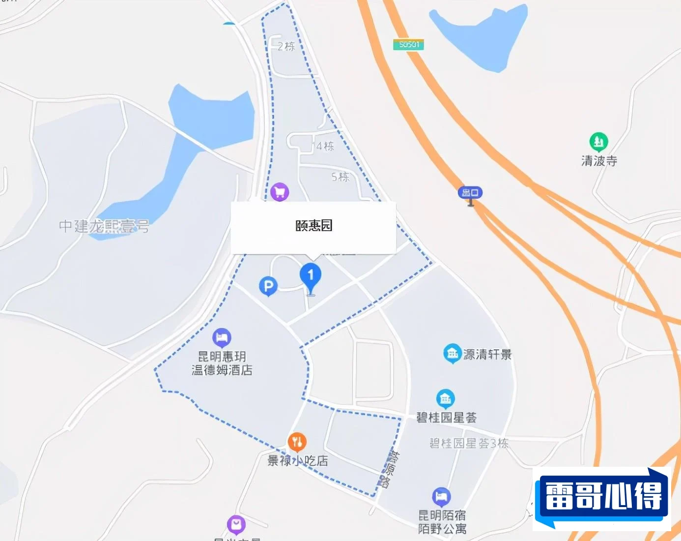 2021十大租房平台品牌排行榜2025近期排名前十名榜单出炉