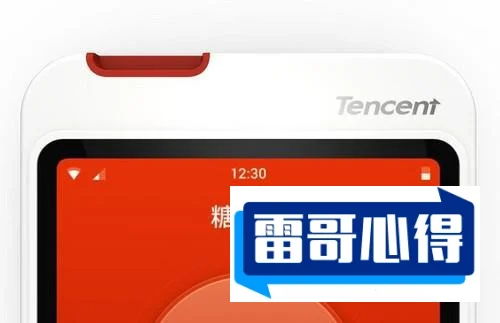 2021年血糖仪十大品牌排行榜:欧姆龙第42025年排名前十名榜单出炉
