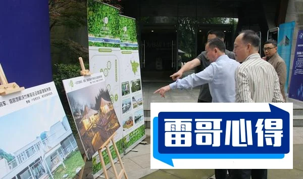 四川省十大教育培训机构排名2025年排名前十名榜单出炉