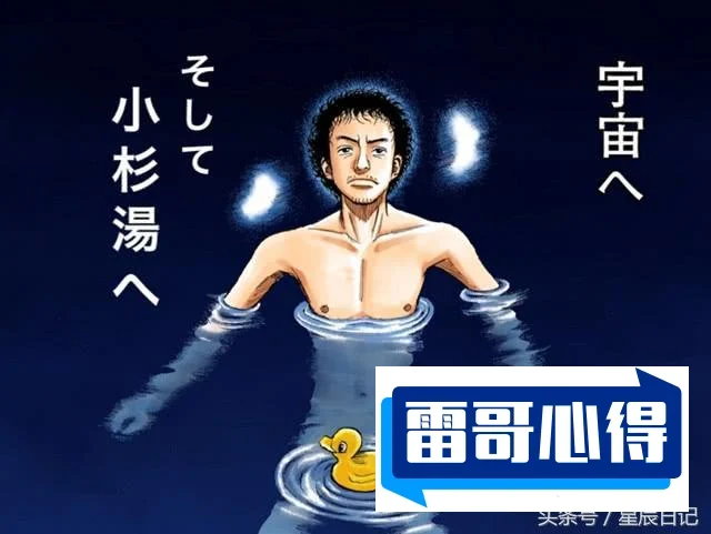 特别搞笑的10部动画电影2025年排名前十名榜单出炉