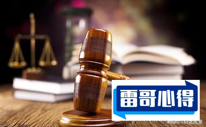 杭州特别有名的十大律师事务所2025年排名前十名榜单出炉