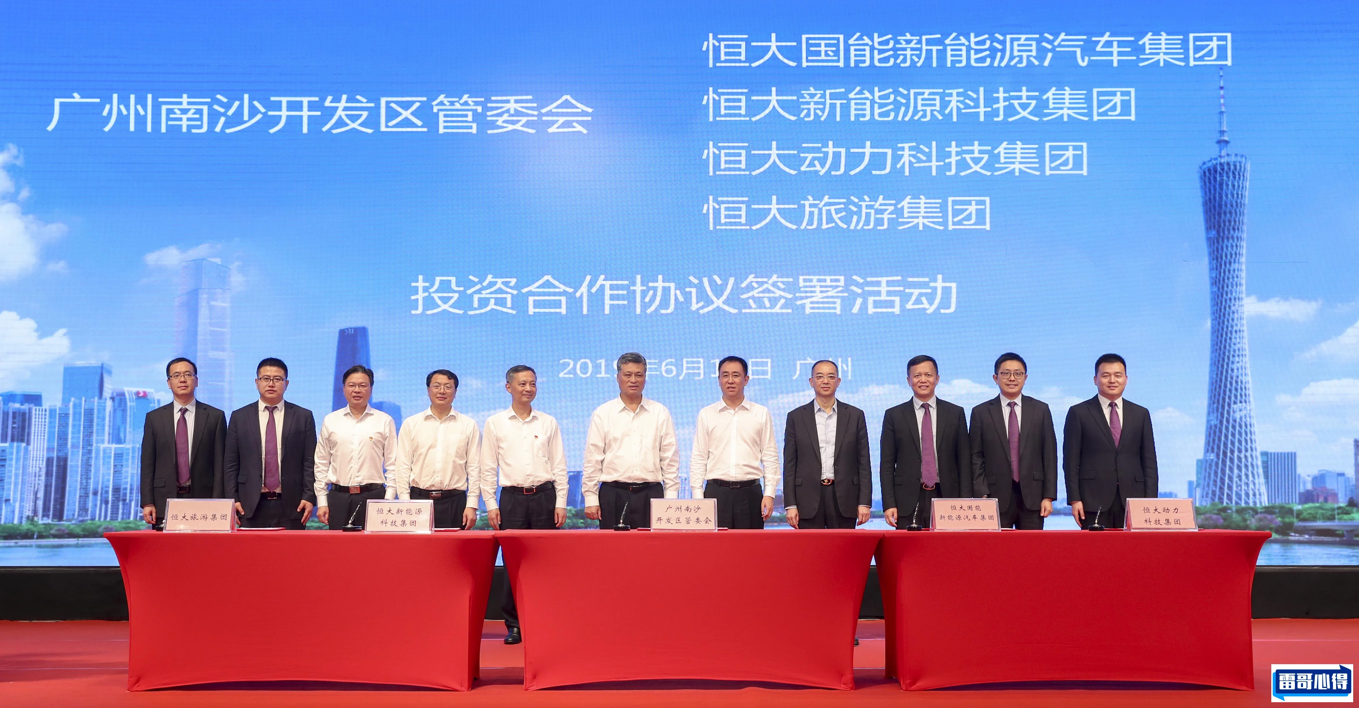 世界上特别贵的十大豪车排行榜2025年排名前十名榜单出炉