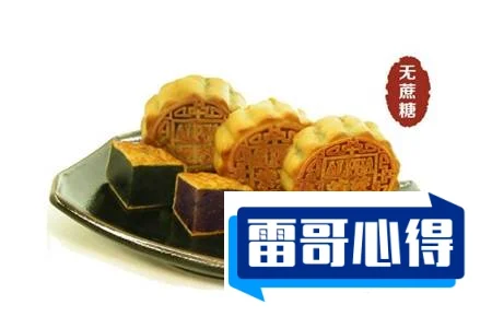 中国十大月饼品牌排行榜2025近期排名前十名分析