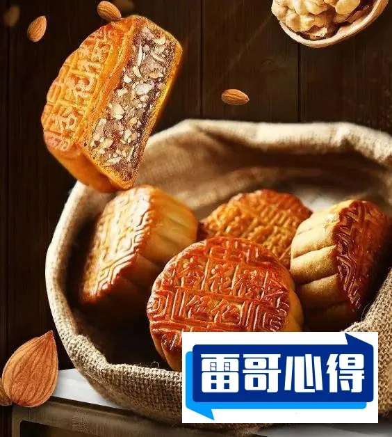 中国十大月饼品牌排行榜2025近期排名前十名分析