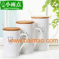 陶瓷保温杯哪个品牌好2025近期排名前十名分析