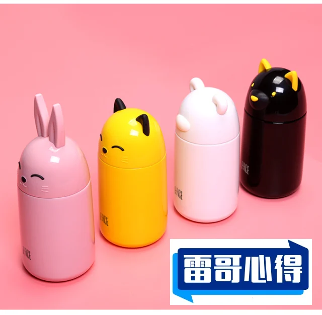 陶瓷保温杯哪个品牌好2025近期排名前十名分析