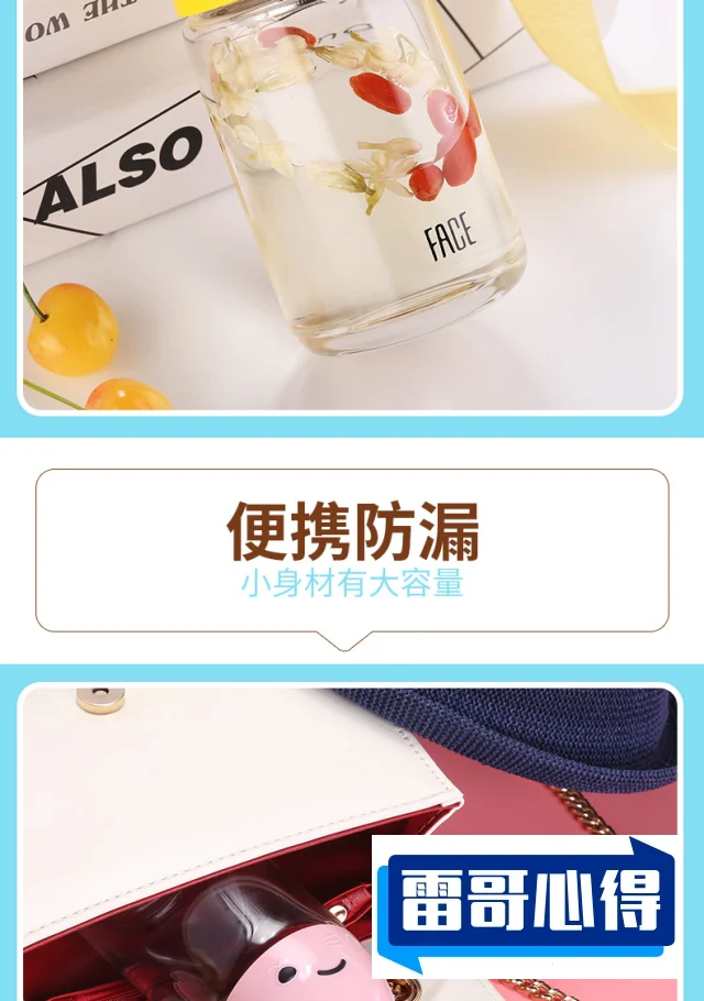陶瓷保温杯哪个品牌好2025近期排名前十名分析
