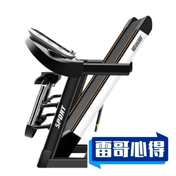 家用跑步机十大名牌-跑步机十大名牌排行榜2025年排名前十名榜单出炉