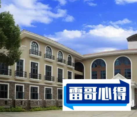 福州大学至诚学院2023年在山西各专业招生人数（2024填报参考）
