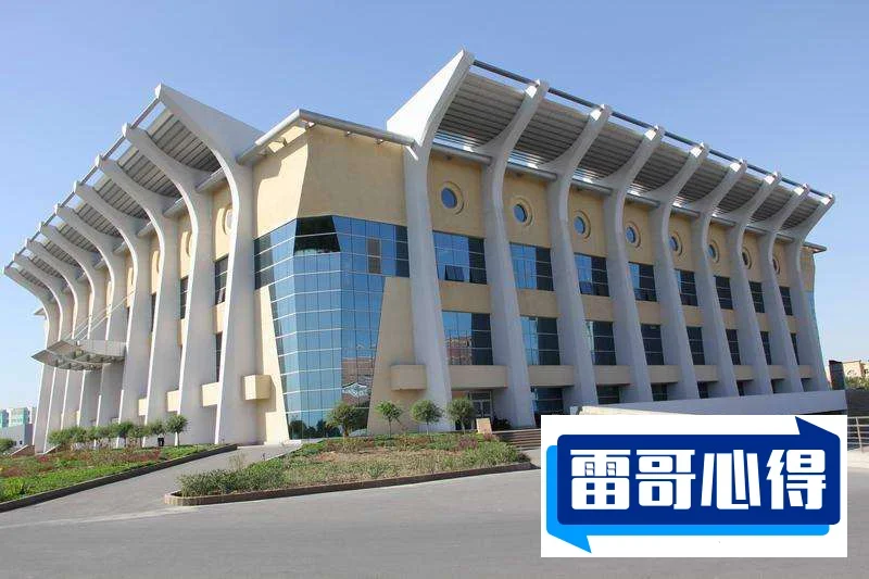 2024年湖南交通职业技术学院招生章程