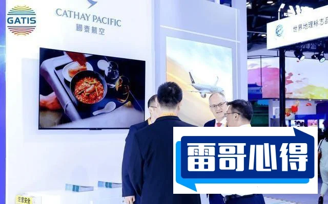 2024年山东航空学院招生章程