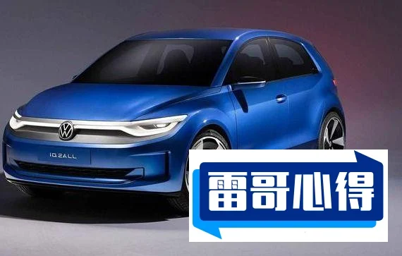 欧洲杯进行时2025特别新排名前十名分析