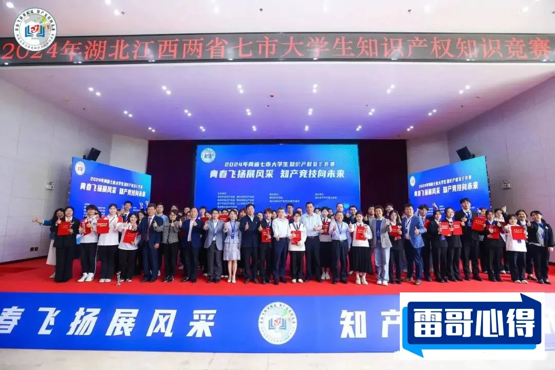 2024年长江艺术工程职业学院招生章程