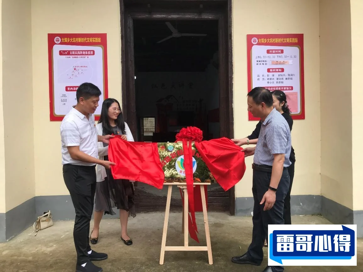 2024年江西青年职业学院招生章程