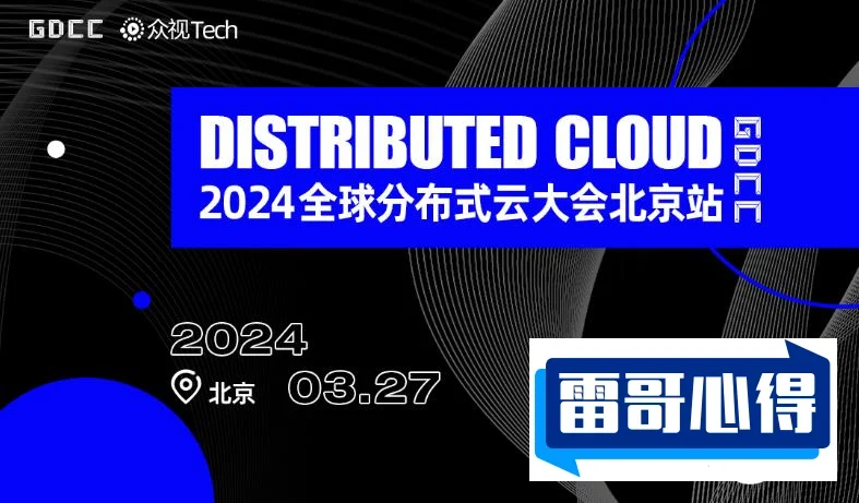 2024年重庆科技职业学院招生章程
