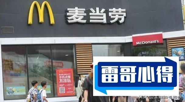 快餐加盟店十大品牌2025年排名前十名榜单出炉