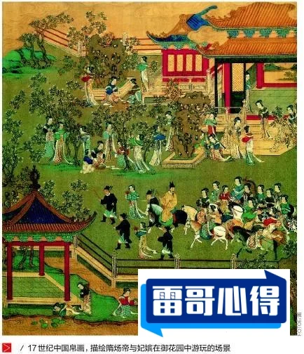 中国永不衰落十大古都排名2025年排名前十名榜单出炉